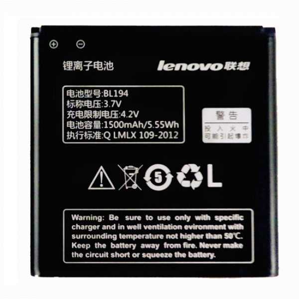 Батарея Lenovo BL194 A288T, A298T, A370, A520, A530, A60, A660, A690, A698T, S760 [Original PRC]